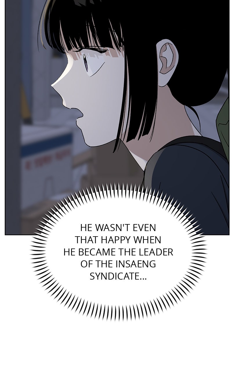 Read It’s My Life chapter 39 image 92 on Lezhin