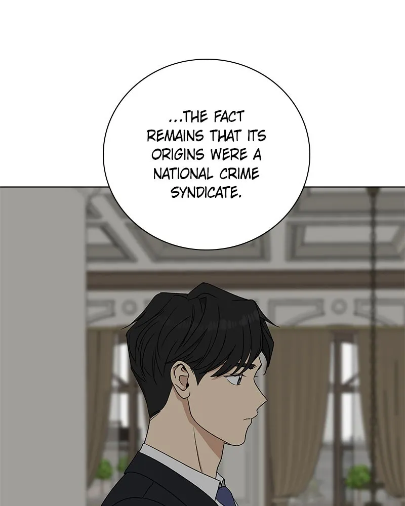 Read It’s My Life chapter 4 image 3 on Lezhin