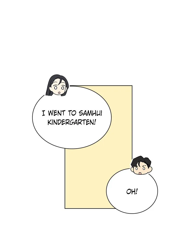 Read It’s My Life chapter 4 image 42 on Lezhin