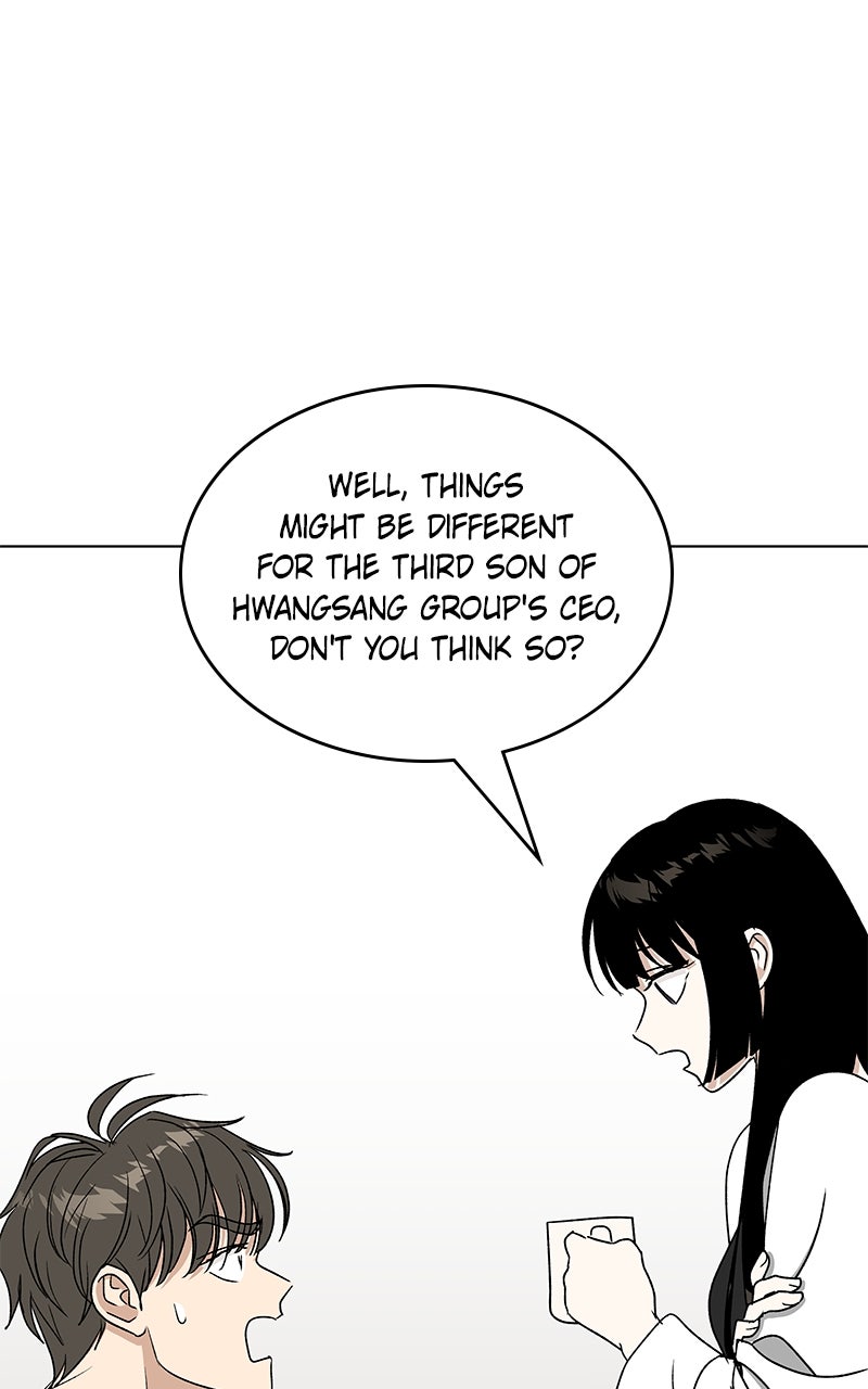 Read It’s My Life chapter 40 image 118 on Lezhin