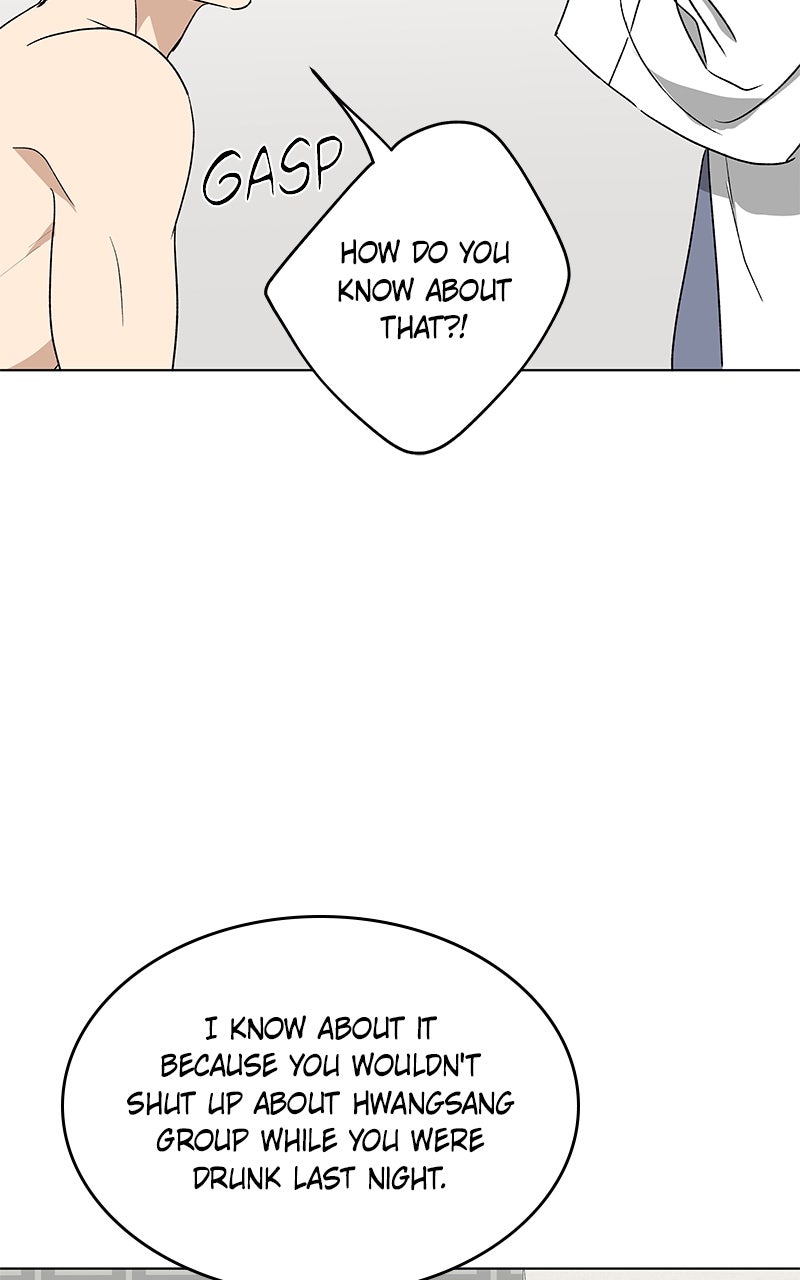 Read It’s My Life chapter 40 image 119 on Lezhin