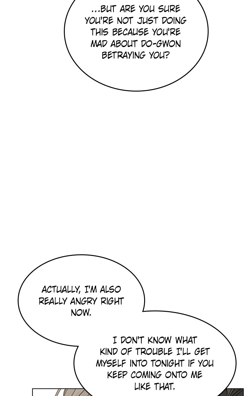 Read It’s My Life chapter 40 image 69 on Lezhin