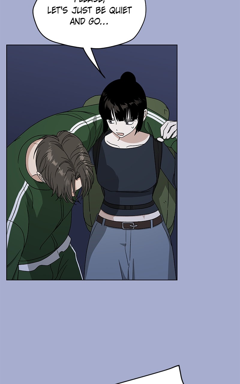 Read It’s My Life chapter 40 image 97 on Lezhin