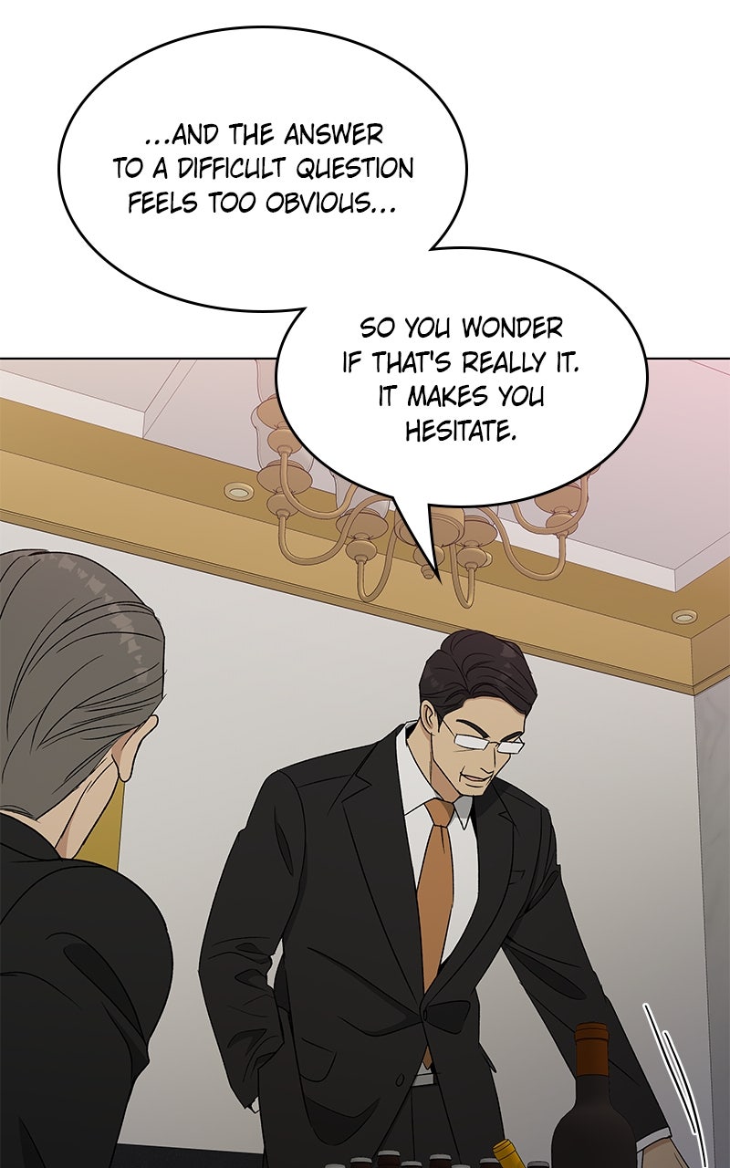 Read It’s My Life chapter 41 image 110 on Lezhin