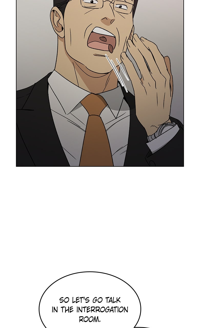 Read It’s My Life chapter 41 image 112 on Lezhin