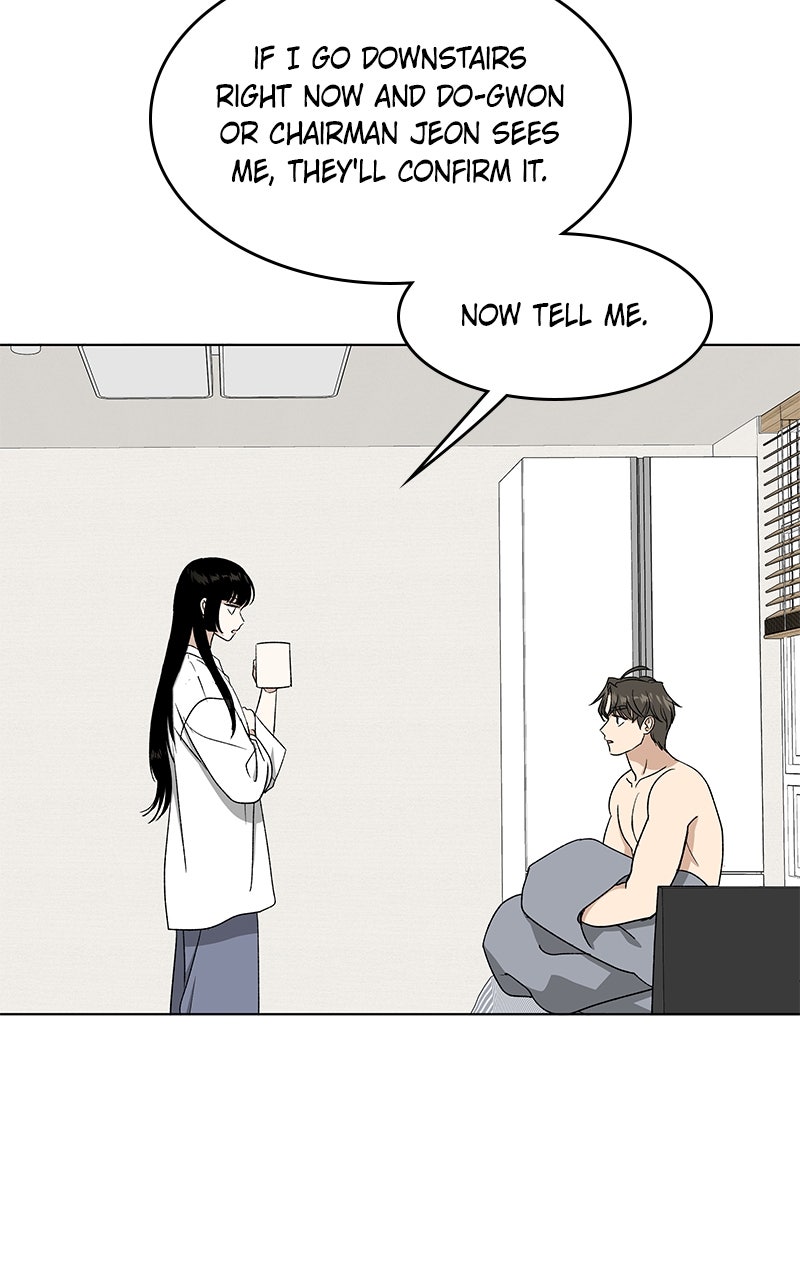 Read It’s My Life chapter 41 image 15 on Lezhin