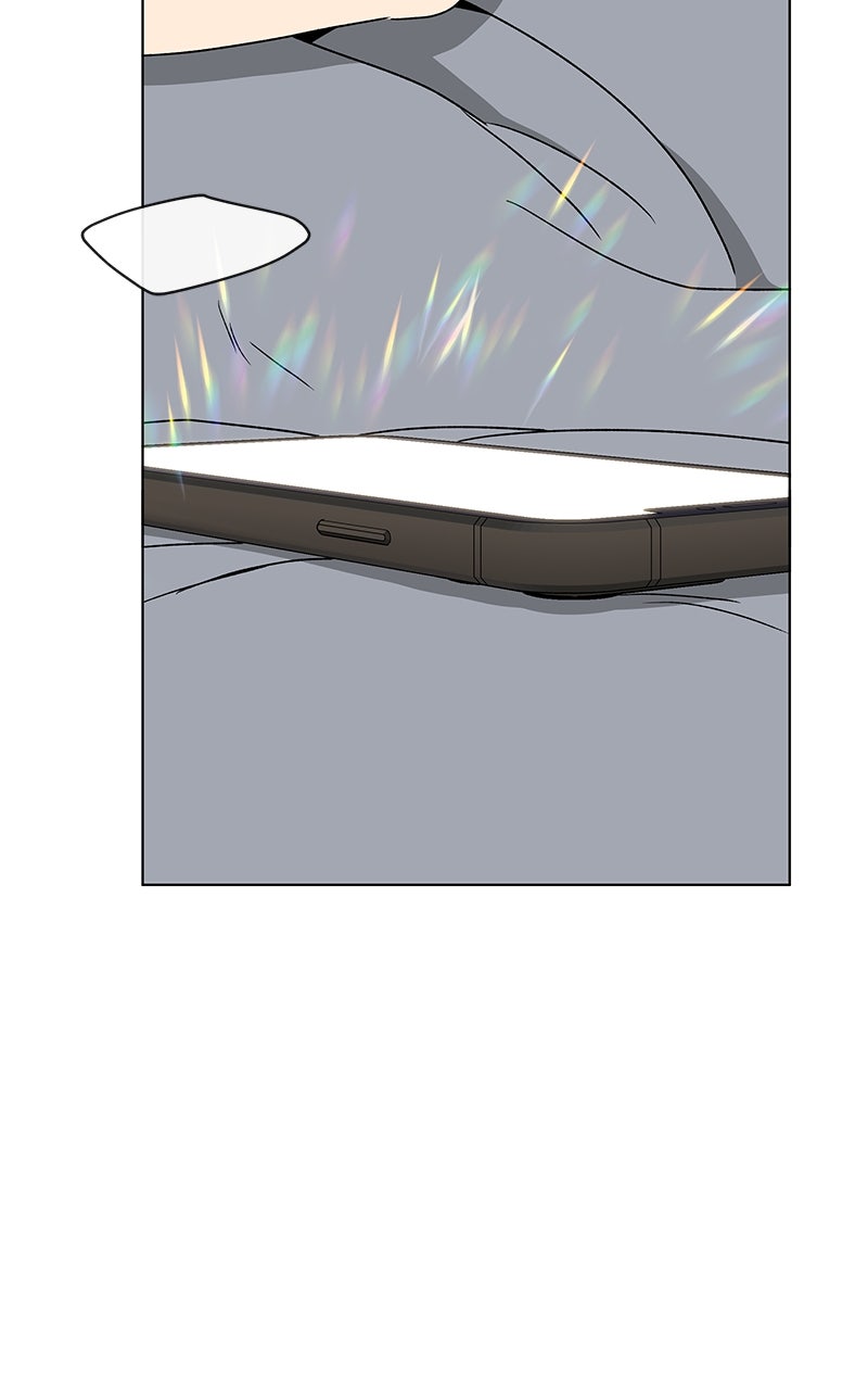 Read It’s My Life chapter 41 image 18 on Lezhin