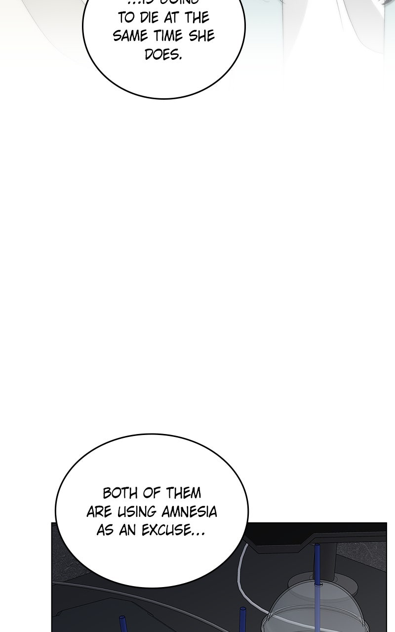Read It’s My Life chapter 41 image 31 on Lezhin