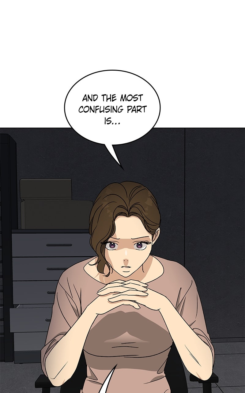 Read It’s My Life chapter 41 image 33 on Lezhin