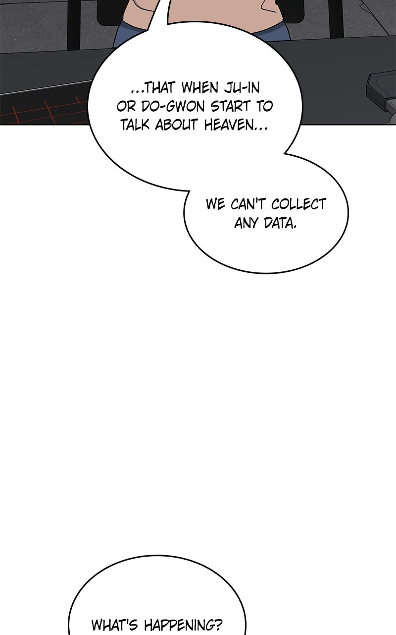 Read It’s My Life chapter 41 image 34 on Lezhin