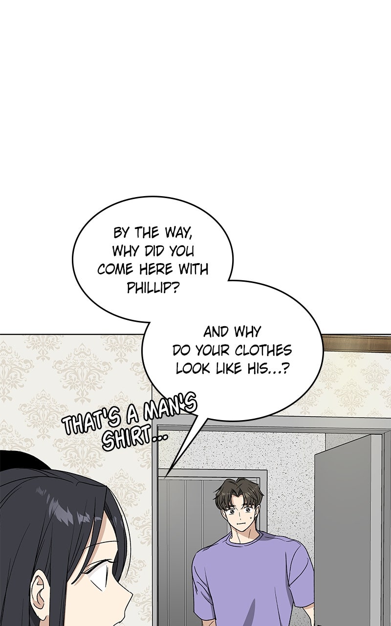Read It’s My Life chapter 41 image 55 on Lezhin