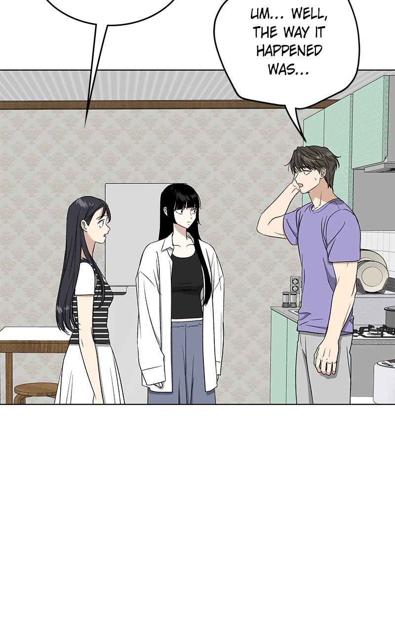 Read It’s My Life chapter 41 image 57 on Lezhin