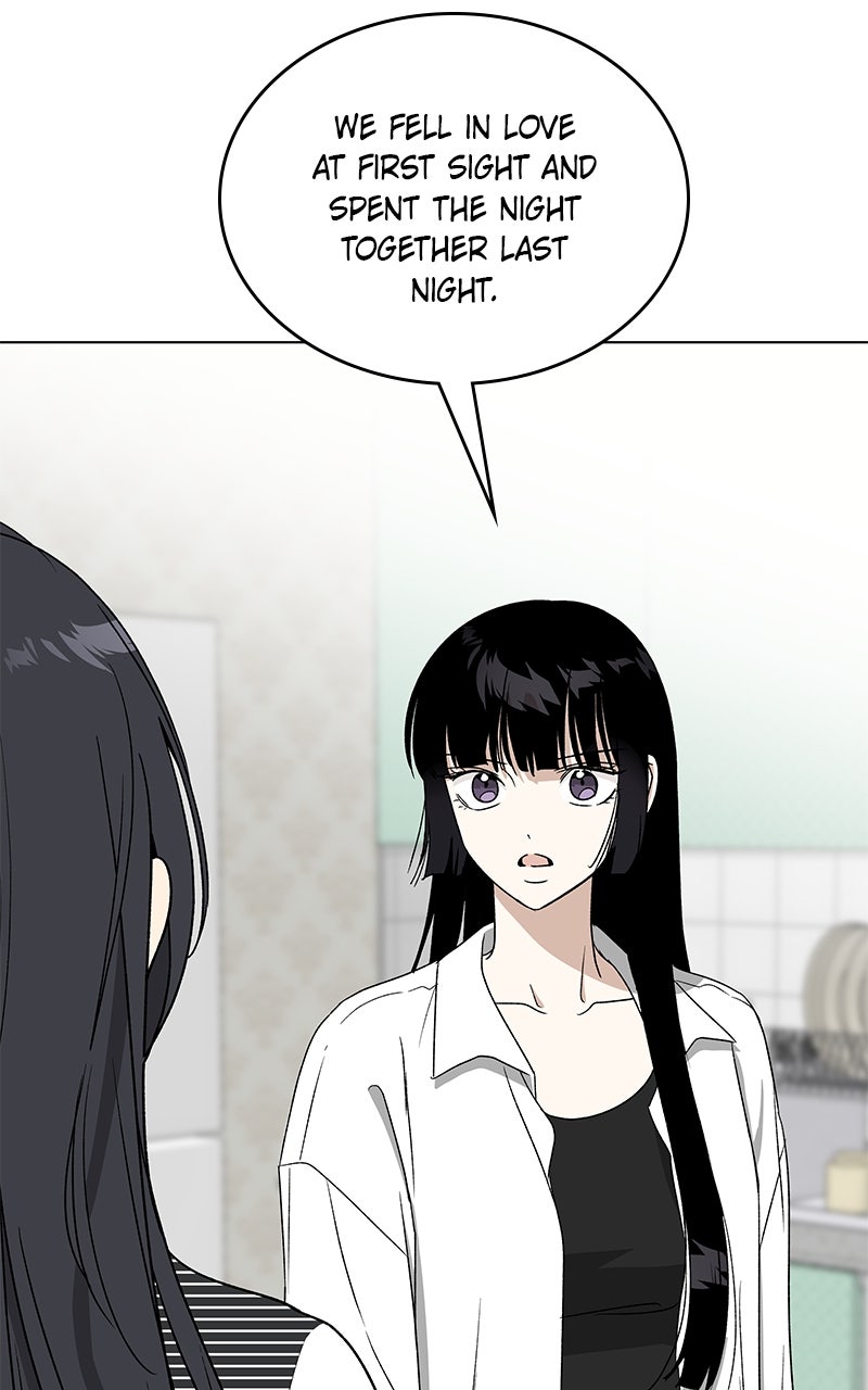 Read It’s My Life chapter 41 image 58 on Lezhin
