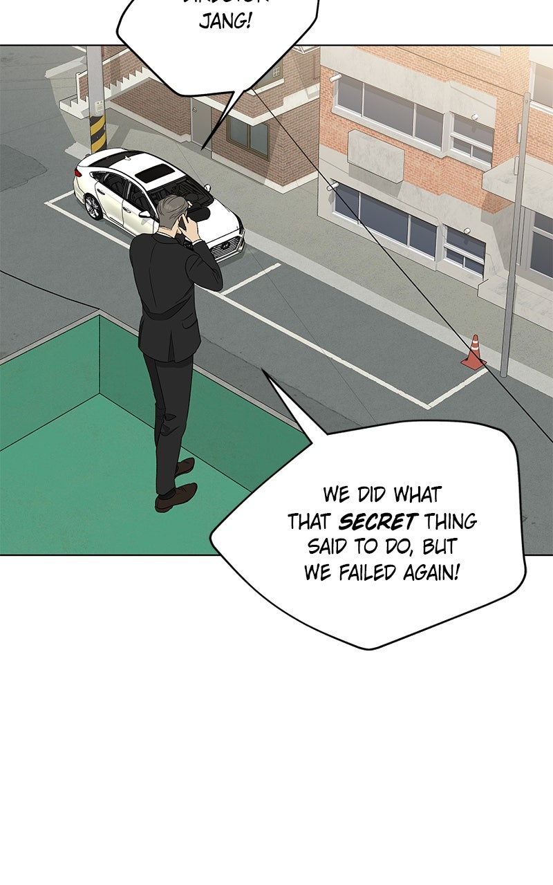 Read It’s My Life chapter 41 image 74 on Lezhin