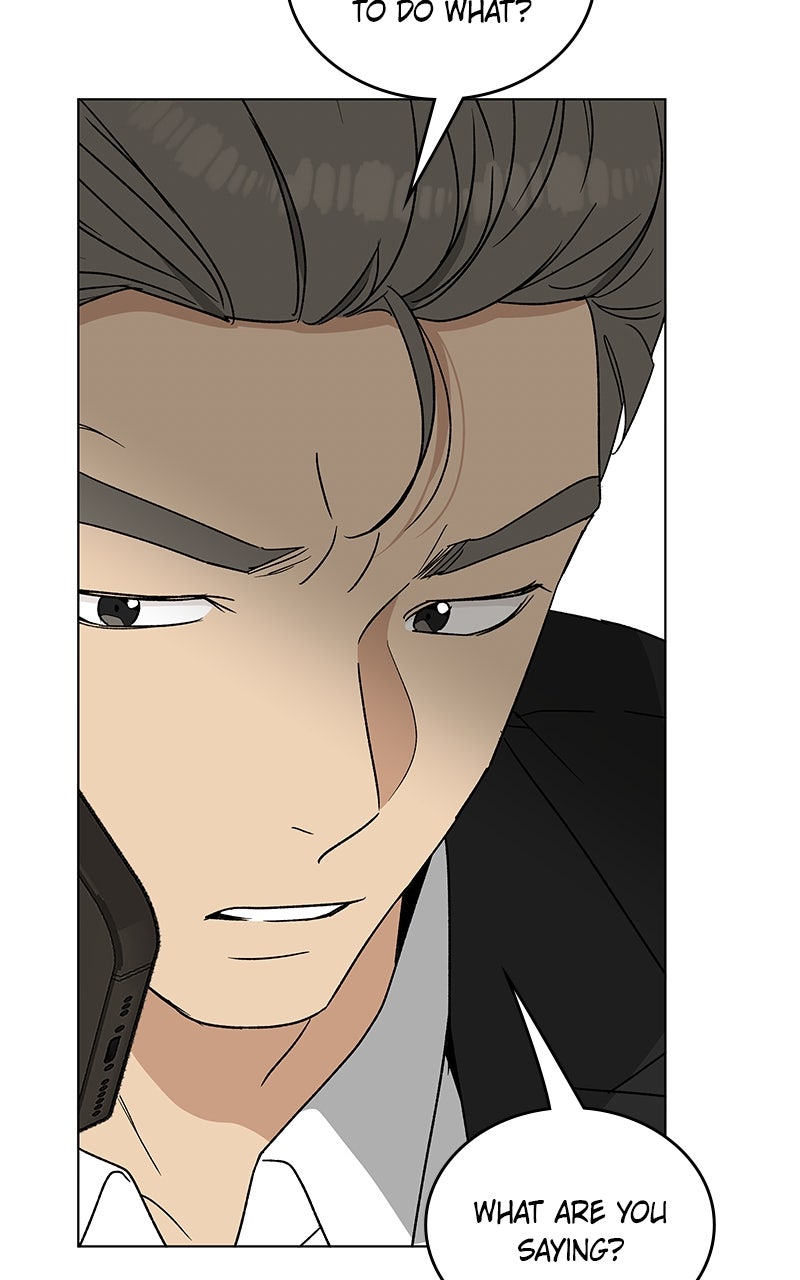 Read It’s My Life chapter 41 image 78 on Lezhin
