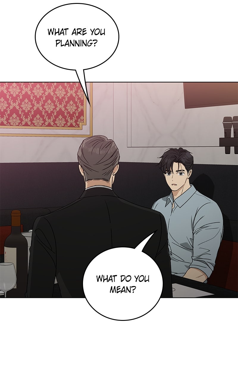 Read It’s My Life chapter 41 image 93 on Lezhin