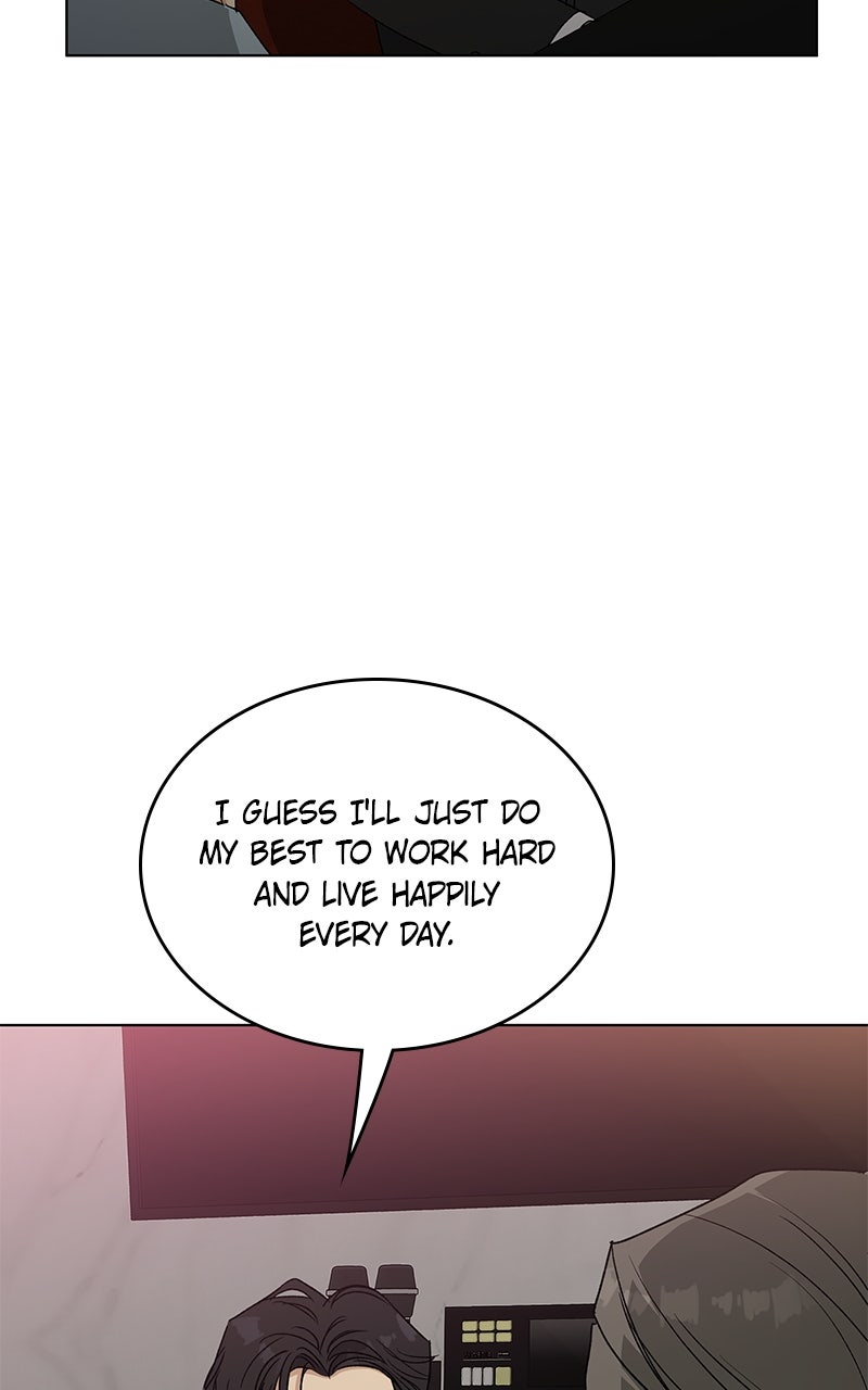 Read It’s My Life chapter 41 image 95 on Lezhin