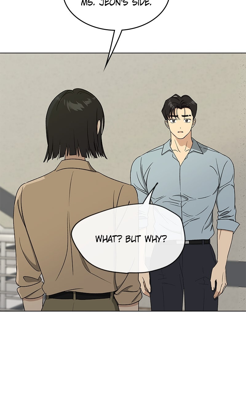 Read It’s My Life chapter 42 image 101 on Lezhin