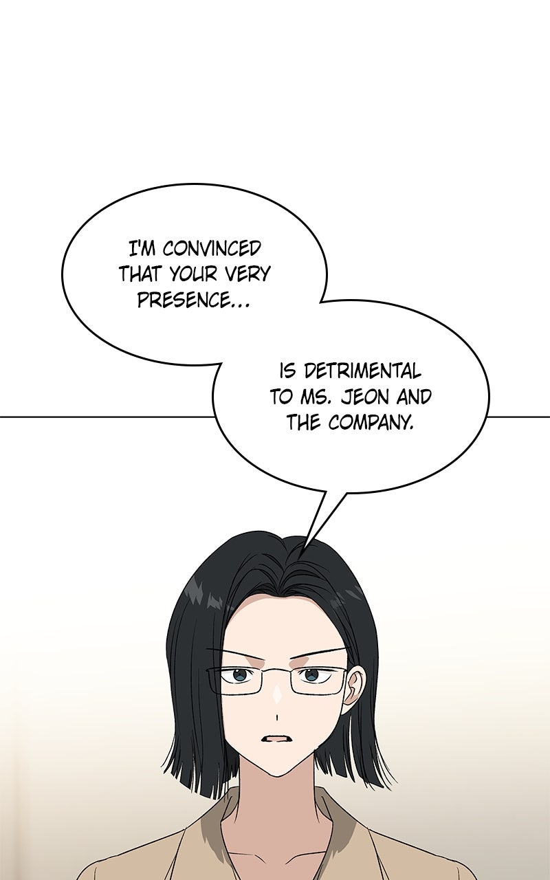 Read It’s My Life chapter 42 image 102 on Lezhin