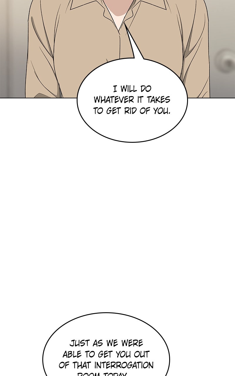 Read It’s My Life chapter 42 image 103 on Lezhin