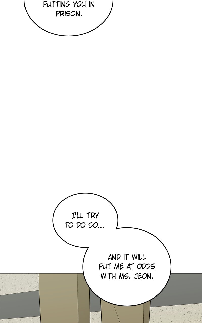 Read It’s My Life chapter 42 image 105 on Lezhin