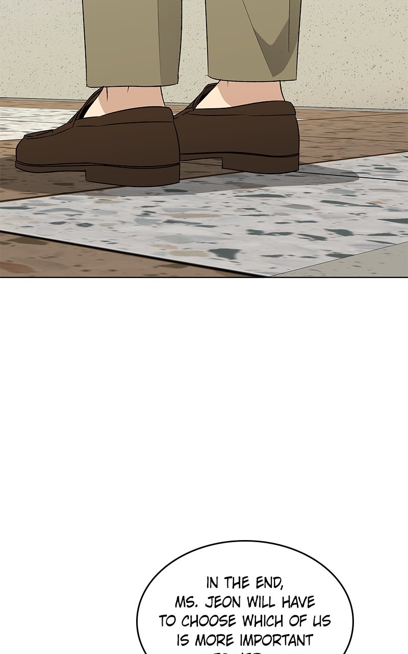 Read It’s My Life chapter 42 image 106 on Lezhin