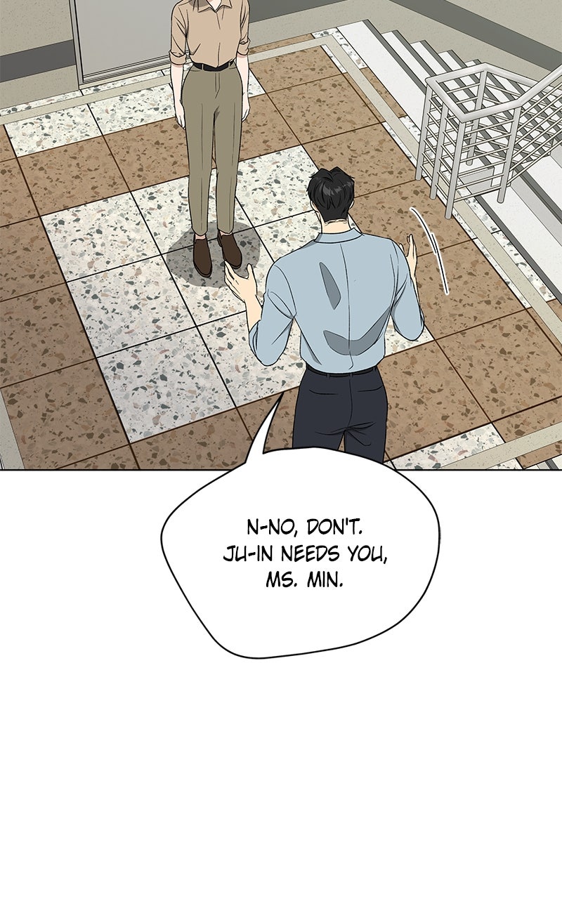 Read It’s My Life chapter 42 image 109 on Lezhin