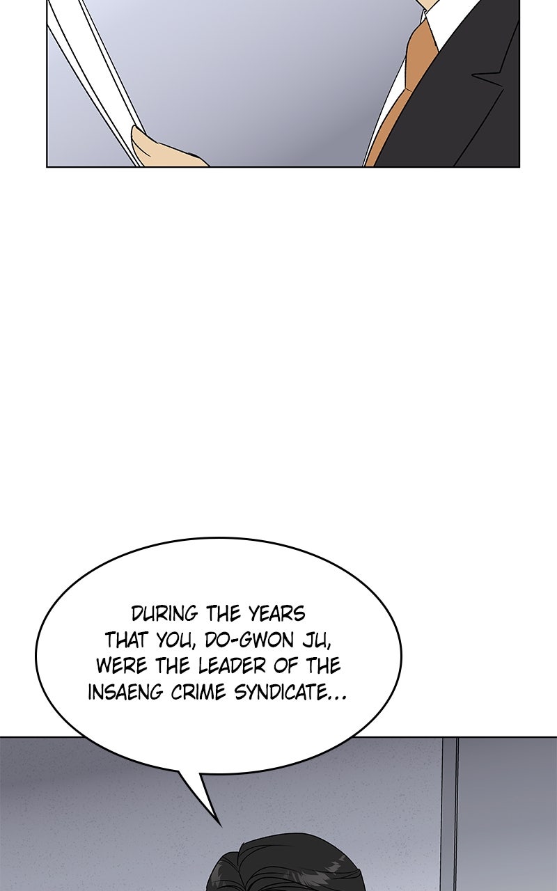 Read It’s My Life chapter 42 image 11 on Lezhin