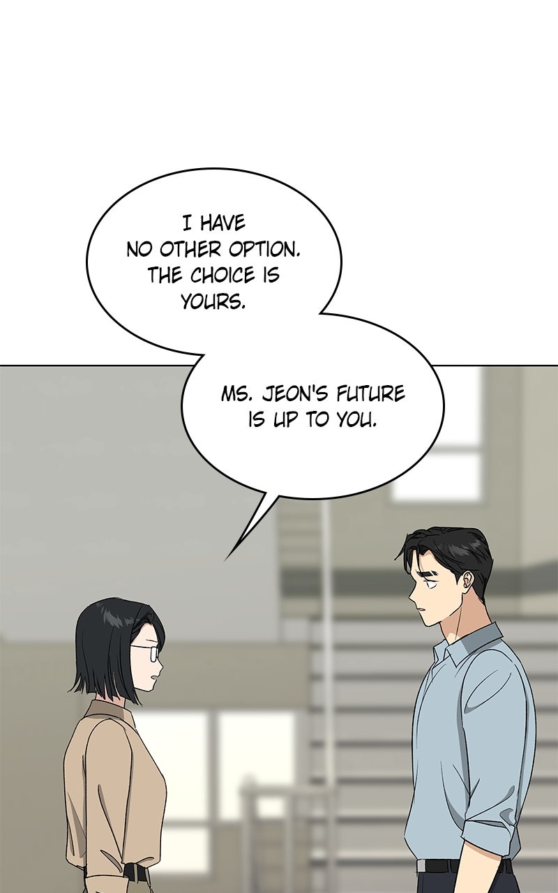 Read It’s My Life chapter 42 image 110 on Lezhin