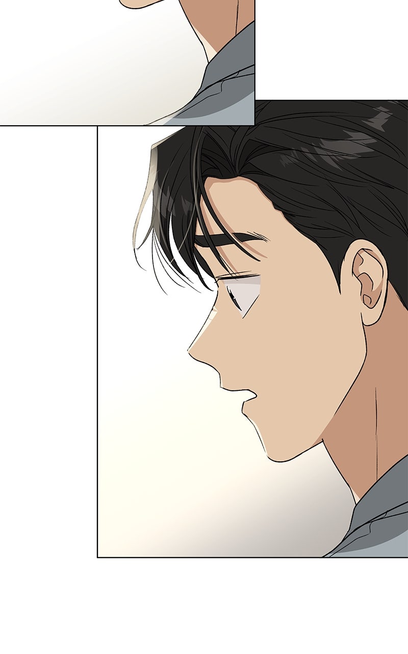 Read It’s My Life chapter 42 image 114 on Lezhin