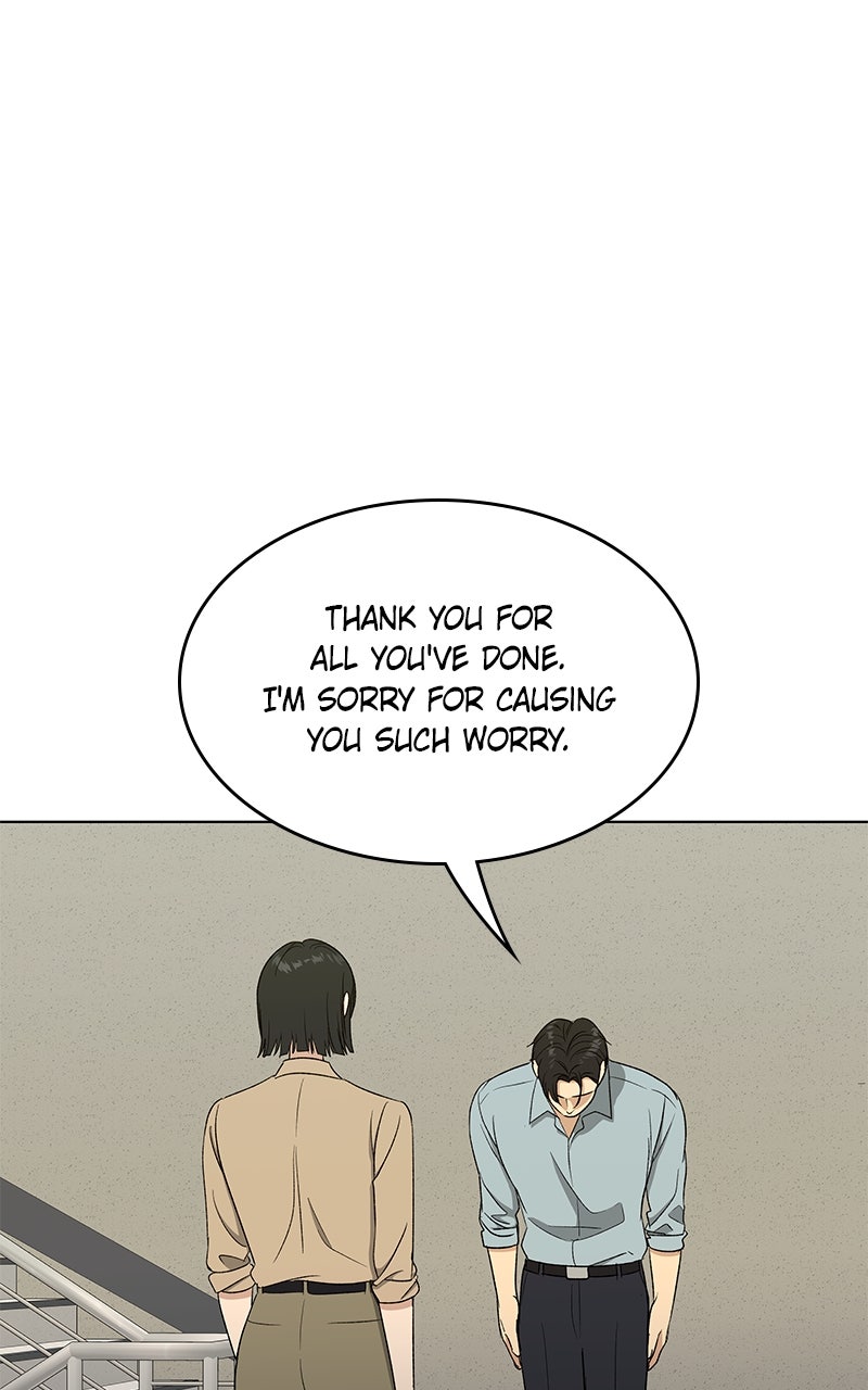 Read It’s My Life chapter 42 image 117 on Lezhin