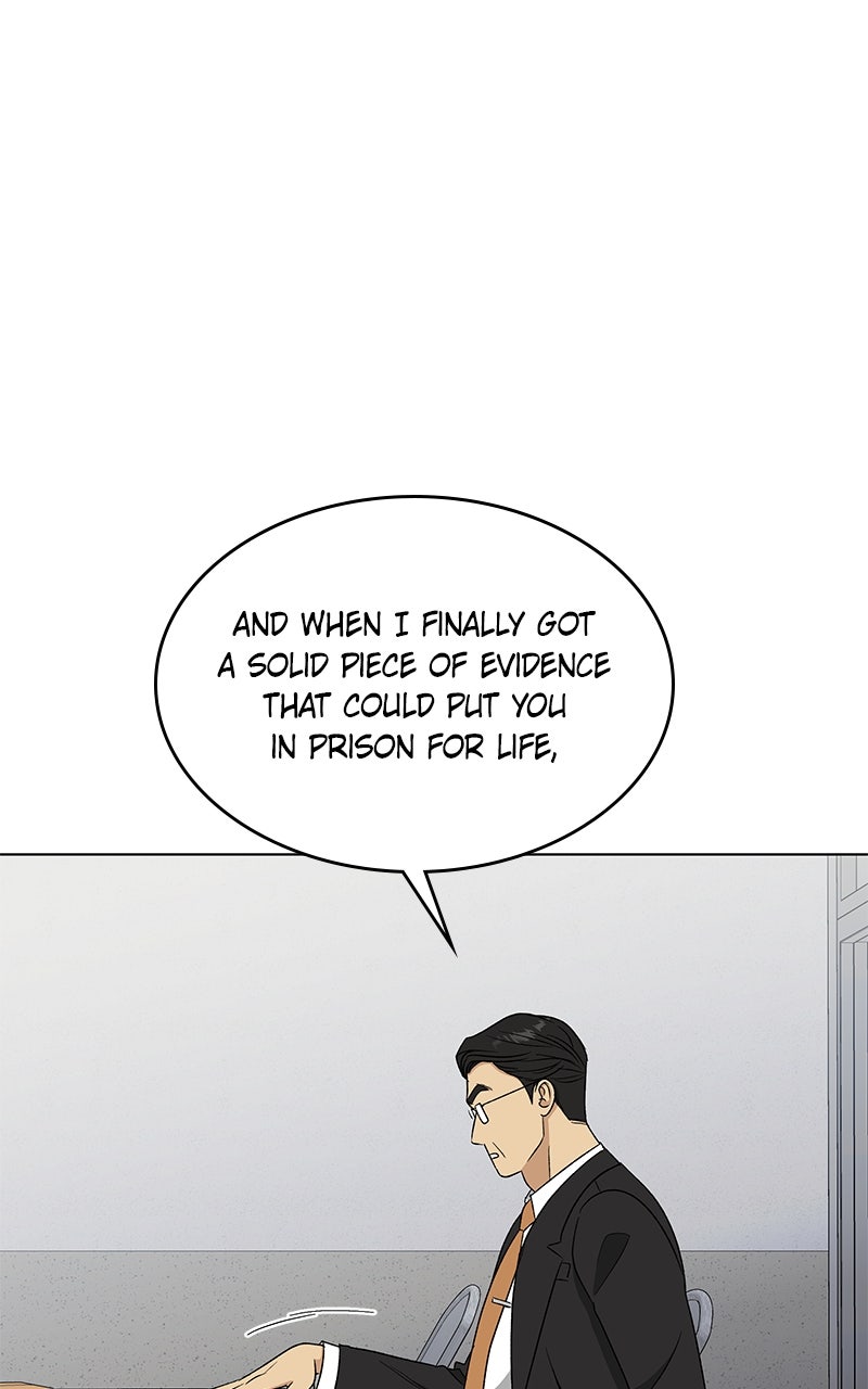 Read It’s My Life chapter 42 image 16 on Lezhin