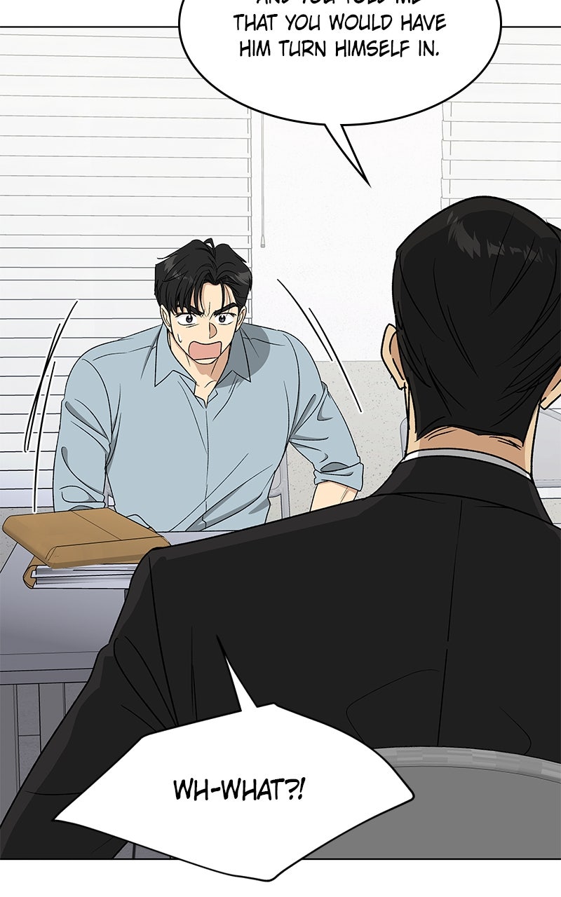 Read It’s My Life chapter 42 image 18 on Lezhin