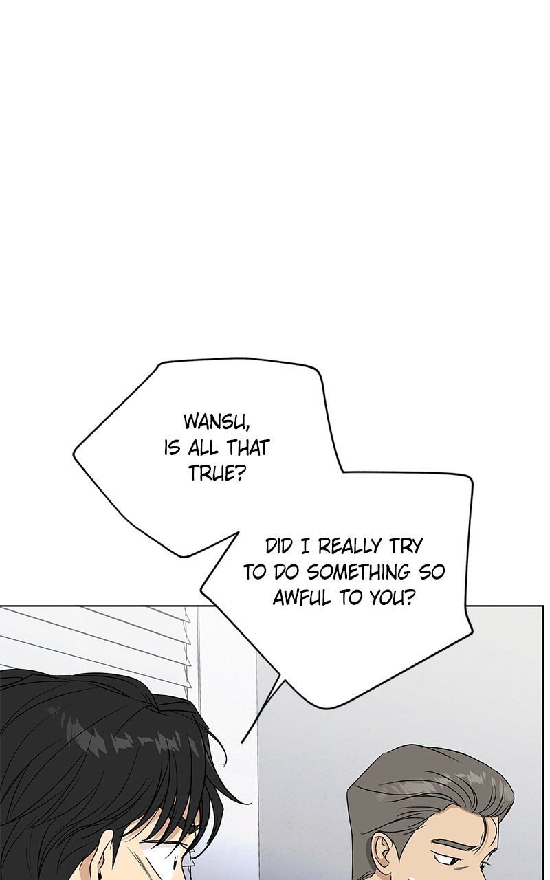 Read It’s My Life chapter 42 image 19 on Lezhin