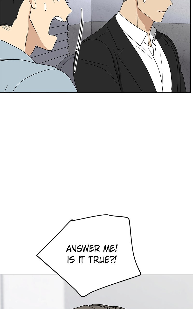 Read It’s My Life chapter 42 image 20 on Lezhin