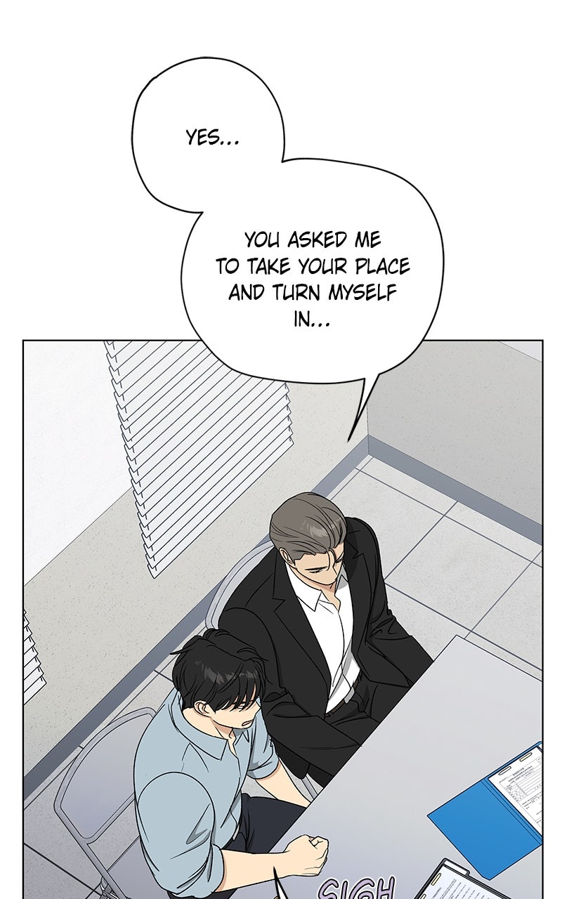 Read It’s My Life chapter 42 image 22 on Lezhin
