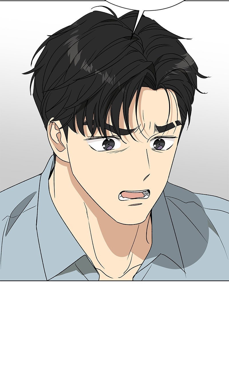 Read It’s My Life chapter 42 image 24 on Lezhin