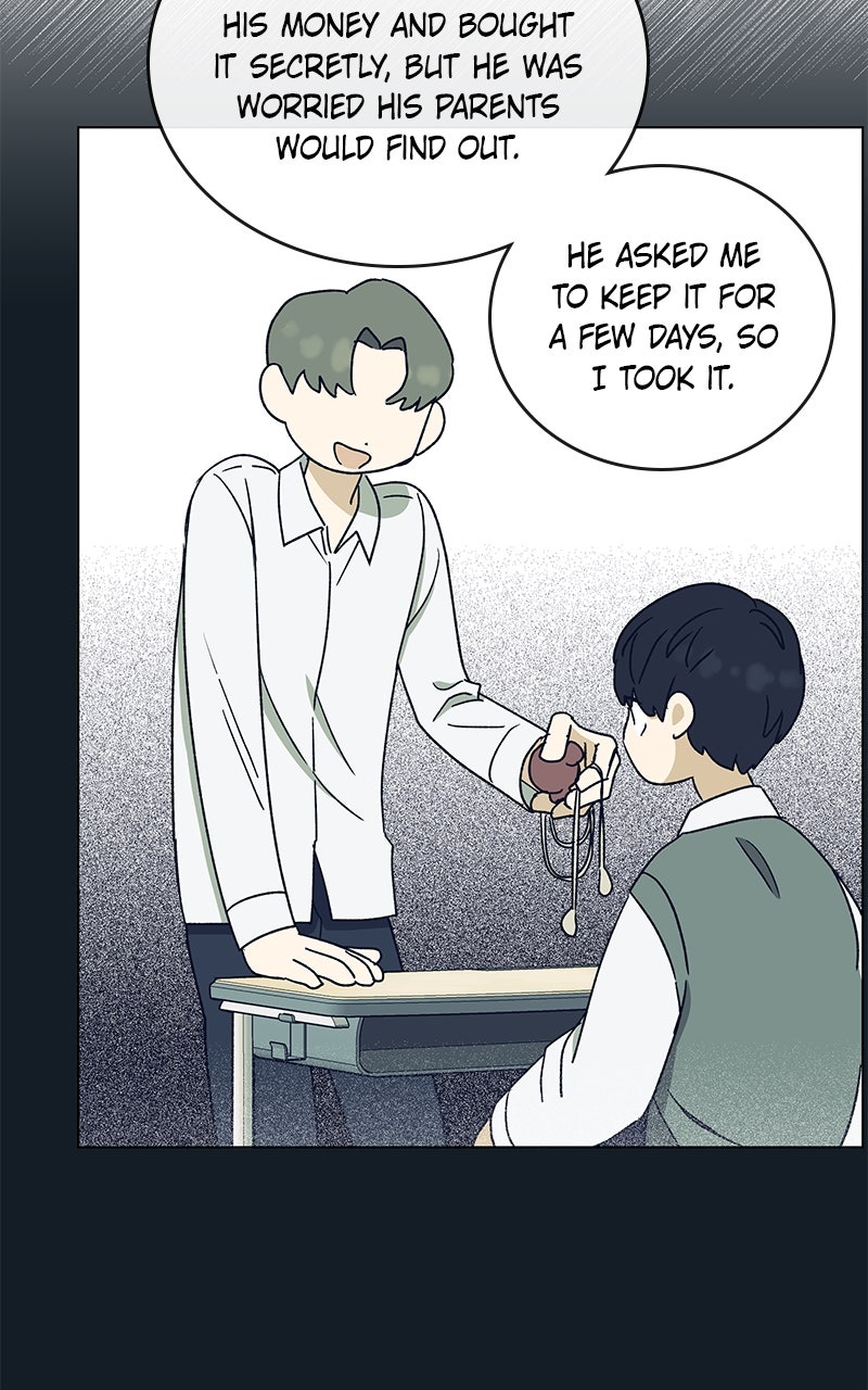 Read It’s My Life chapter 42 image 28 on Lezhin