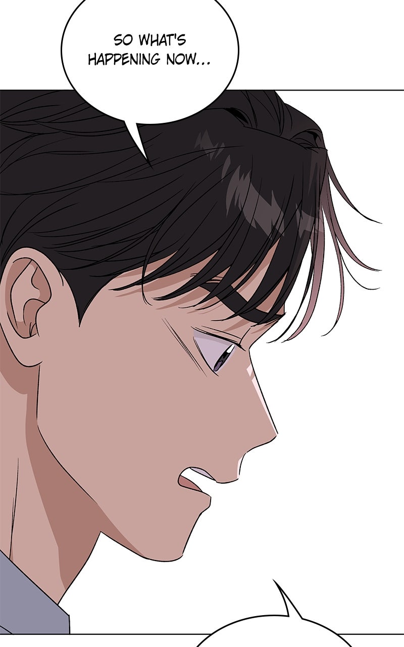 Read It’s My Life chapter 42 image 34 on Lezhin