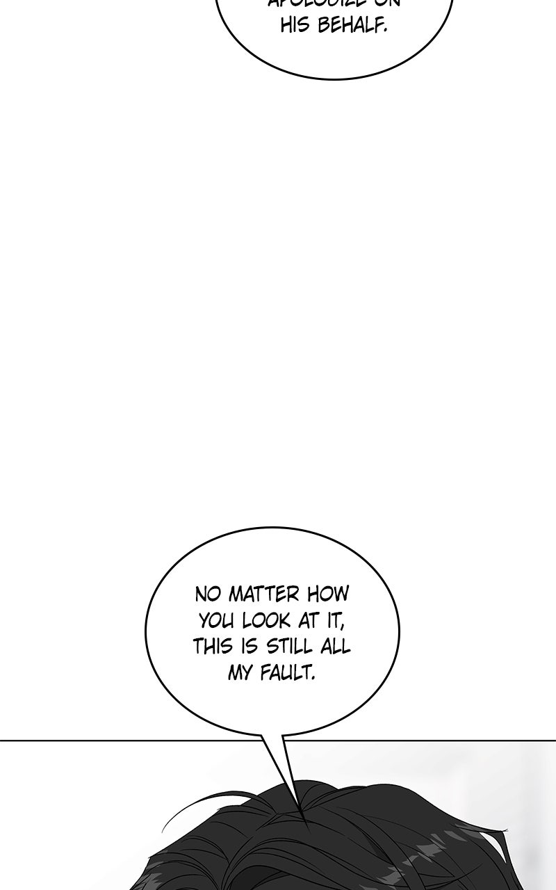 Read It’s My Life chapter 42 image 44 on Lezhin