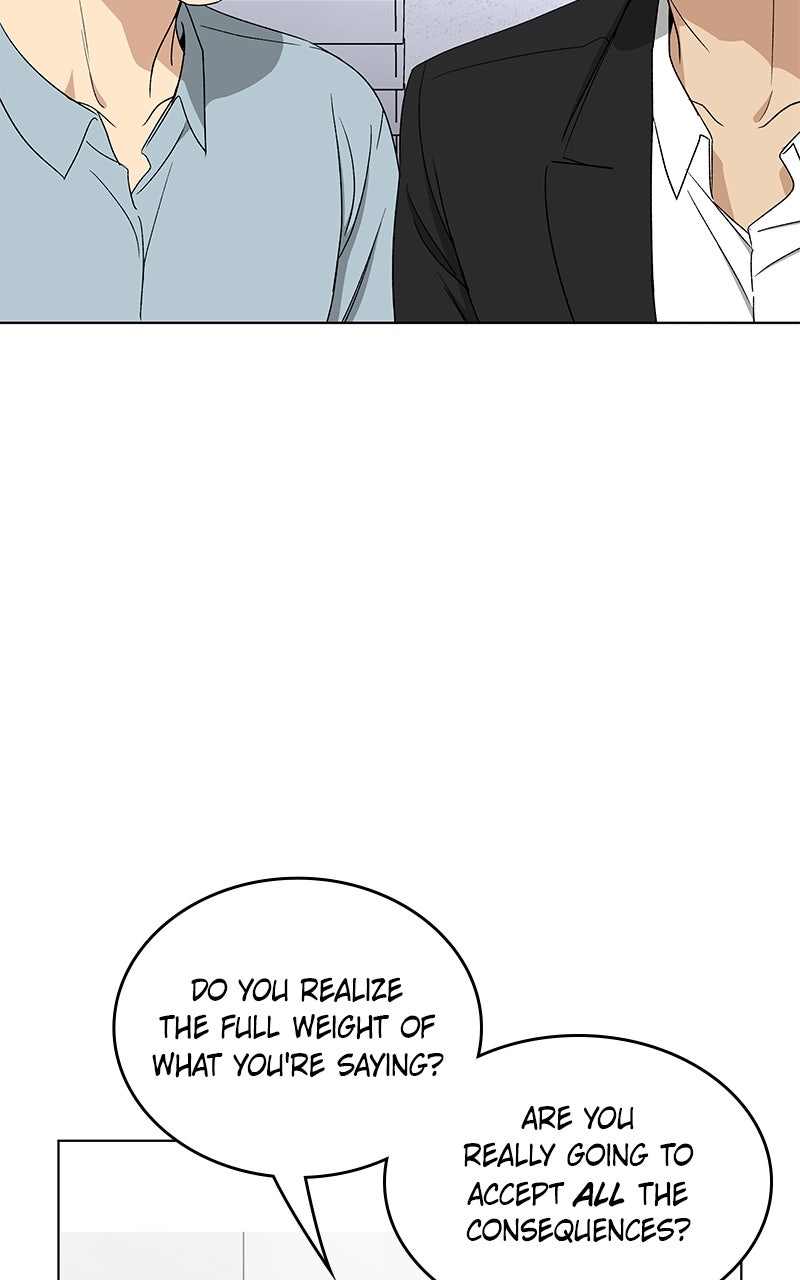 Read It’s My Life chapter 42 image 47 on Lezhin