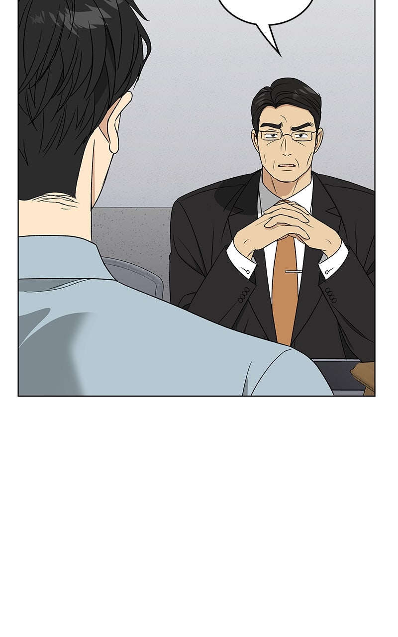 Read It’s My Life chapter 42 image 51 on Lezhin