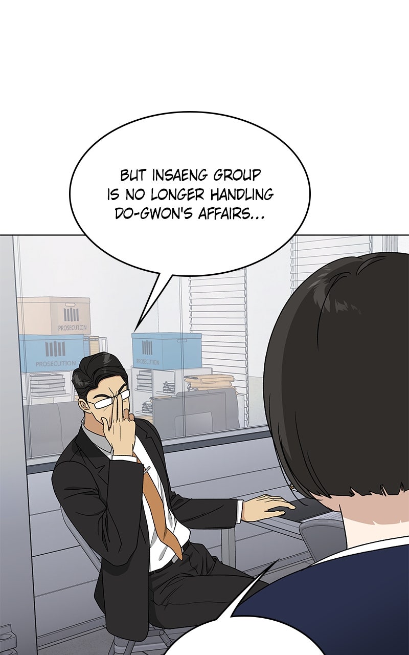 Read It’s My Life chapter 42 image 66 on Lezhin