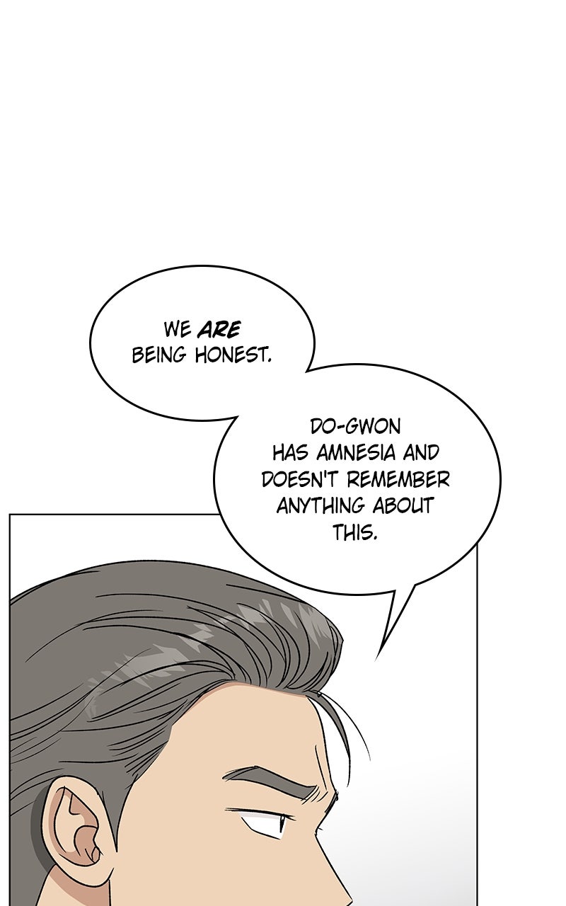 Read It’s My Life chapter 42 image 7 on Lezhin