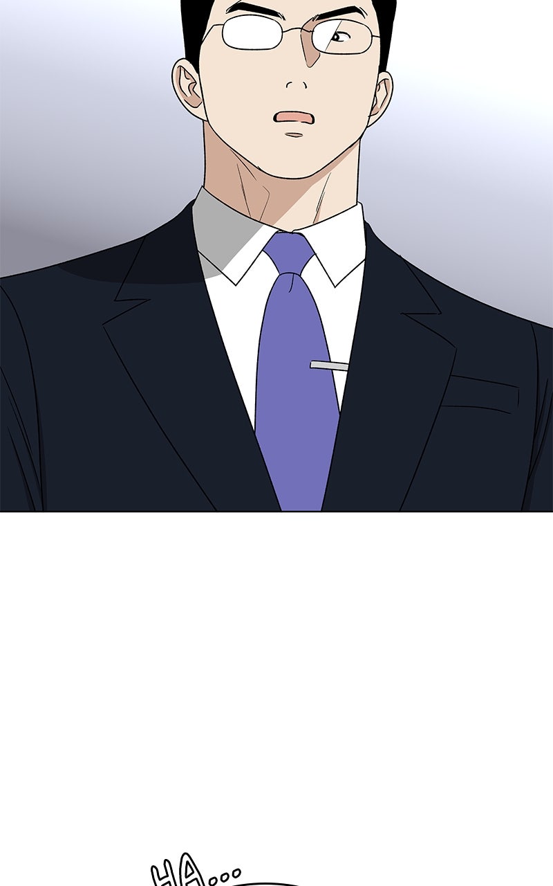 Read It’s My Life chapter 42 image 74 on Lezhin