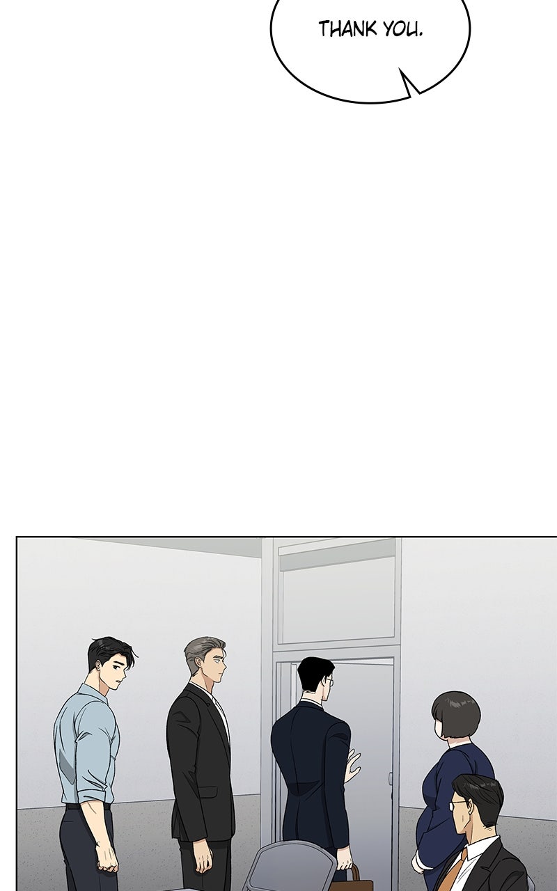 Read It’s My Life chapter 42 image 76 on Lezhin