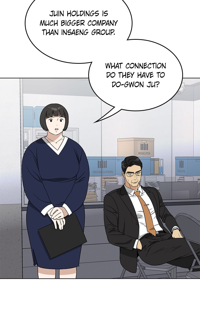 Read It’s My Life chapter 42 image 78 on Lezhin