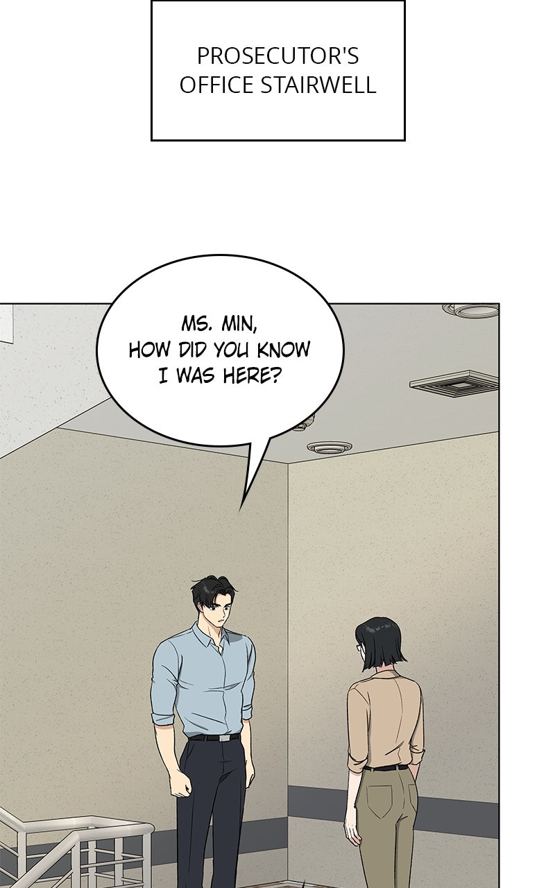 Read It’s My Life chapter 42 image 82 on Lezhin
