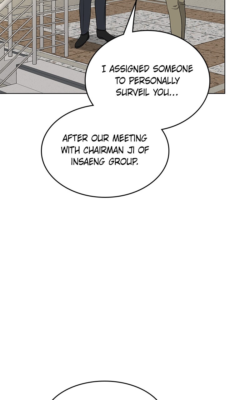 Read It’s My Life chapter 42 image 83 on Lezhin