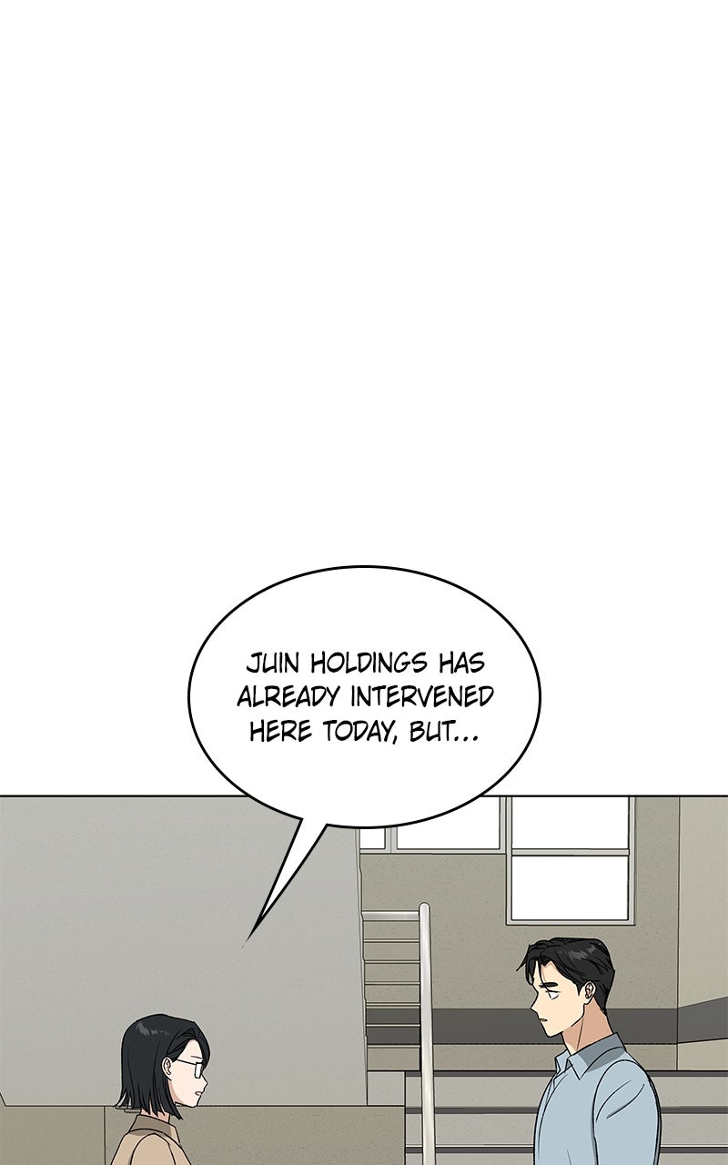 Read It’s My Life chapter 42 image 85 on Lezhin